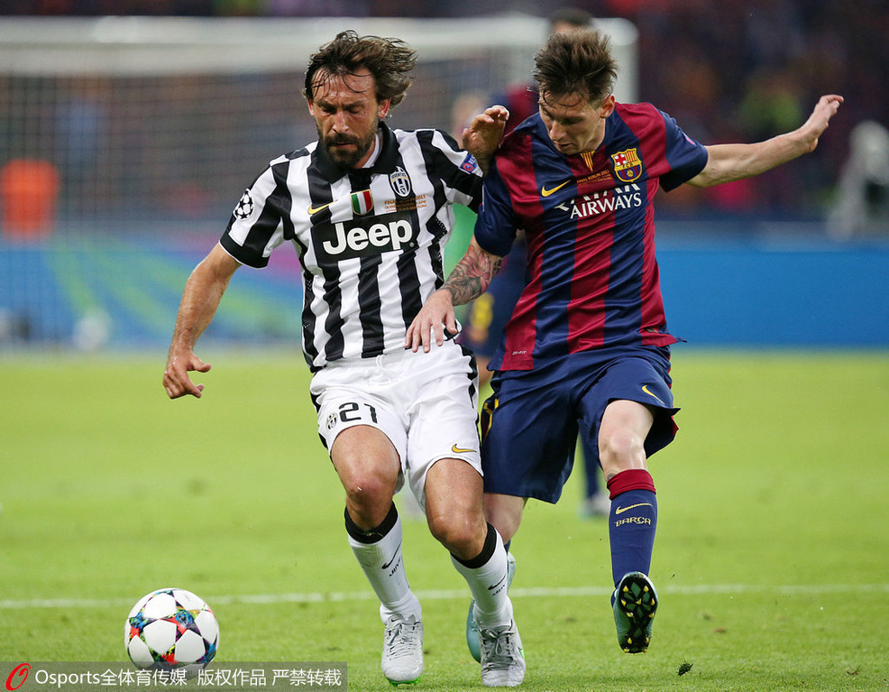 中足联纪律道德准则：球迷歧视行为将使俱乐部至少被罚50万元