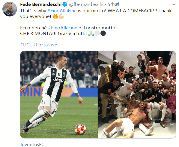 阿什拉夫荣膺2025年非洲足球先生，拉莫斯社媒发文祝贺