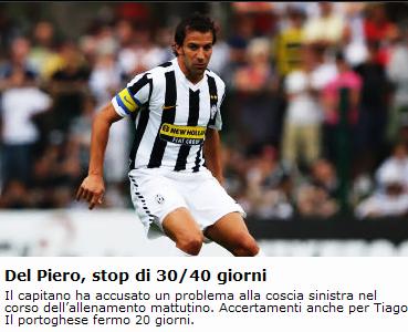 上任仅六个月！记者：曼联租借主管埃文斯辞职