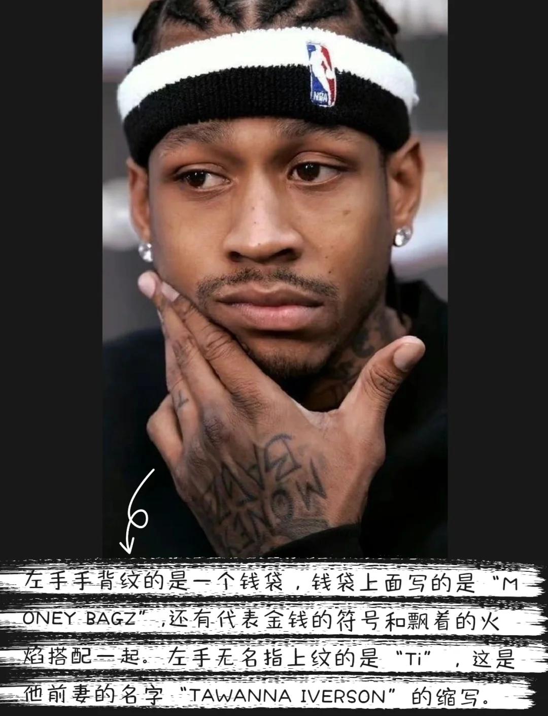 为应直