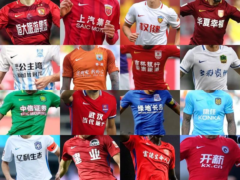 荷兰客战波兰：范戴克、廷贝尔、加克波首发，莱万出战